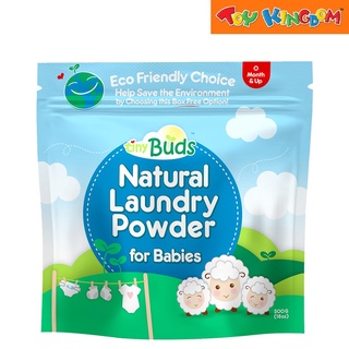 Tiny Buds 500g Natural Laundry Powder