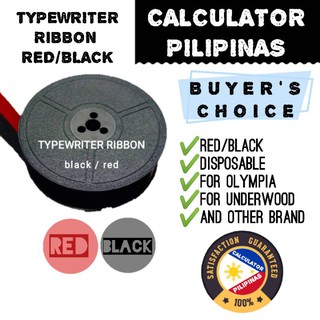 TYPEWRITER RIBBON COMPATIBLE RED/BLACK