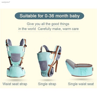 sazbjo4ur7𝐊𝐎𝐀𝐋𝐀 𝐁𝐀𝐁𝐘 𝐃𝐄𝐒𝐈𝐆𝐍 BABY CARRIER WITH HIPSEAT DETACHABLE HIPSEAT 3-36mos BABY