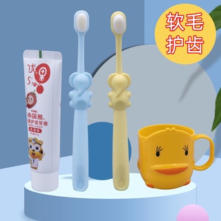 【Hot Sale/In Stock】 Baby toothbrushes|Sales of children s toothbrushes