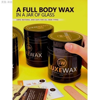 ❐✴✙LUXEWAX Sugar Wax Kit - 100% natural hot / cold hair removal sugar waxing jar & kit