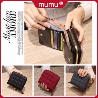 Mumu Korean Cute Fashion Women PU Leather Mini Wallet Card Key Holder Coin Purse #1036 (1)