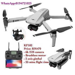KF102 GPS Brushless 2-axis Anti-shake Gimbal 8K EIS Camera 5G Wifi FPV 25mins Quadcopter Drones