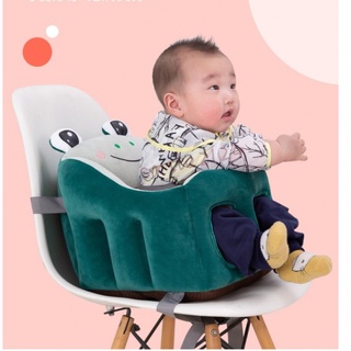 ♀Baby Infant Dining Chair /Training Chair / Safety / Anti-Shock /Anti-Slip /Safety Belt / Crystal Ve