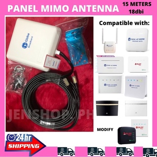 Mimo Antenna V4 18dbi Original LOGO