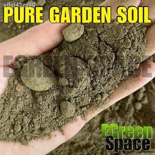 ▣GARDEN SOIL (1 kilo) Pure | No Fertilizer