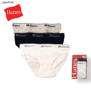 underwearHanes Briefs for men 3pcs in 1 pack size S M L XL