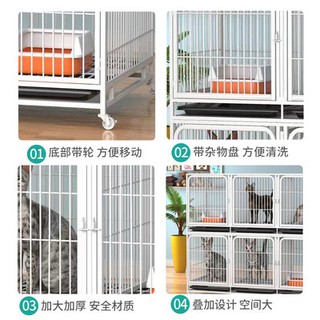 Cat cage cat breeding cage cat breeding Cage three-layer cat house with partition double-layer dog c