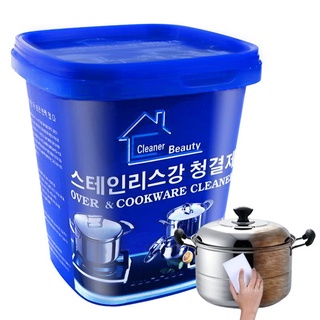 Stainless Steel Cookware Cleaning Paste Household Kitchen Cleaner Washing Pot Bott