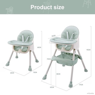 Adjustable baby High Chair Dining Chair Baby Seat High Quality Portable Feeding Table High Chair (6)