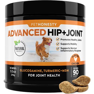 PetHonesty Advanced Hip + Joint Support Soft Chews with MSM Dog Supplement 90 Count Chicken Flavor