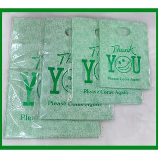 Viyi COD Printed Plastic Bag
