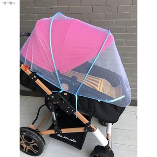 ✔▩Baby Stroller Mosquito Net Insect Netting Canopy Mosquito Net Curtain zgcT