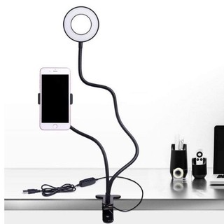 selfie light❡♕New Professional Live Stream Phone Mobile Holder with Ring