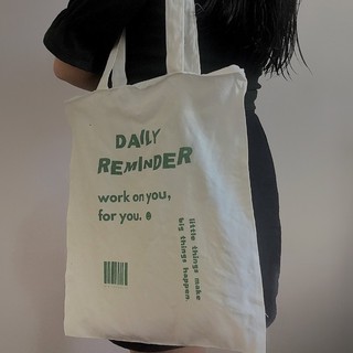 "daily reminder" tote bag (high quality, with zipper, spacious) (1)