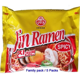 Ottogi Jin Ramen Spicy/ Mild Flavor 120g (4)