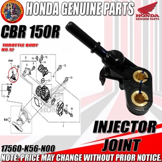 CBR 150R INJECTOR JOINT (GENUINE:17560-K56-N00)