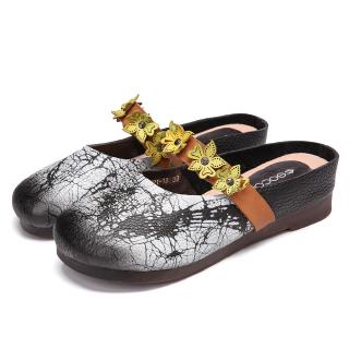 SOCOFY Vintage Handmade Soft Leather Floral Strap Slip on Mules Flat Shoes
