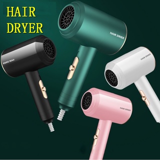 Blower Hair Dryer Negative Ions Hair Care Quick Dry Home Portable Protect Professional Hair Dryer