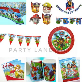 Paw Patrol Happy Birthday Theme Banner Plates Cup Party Needs