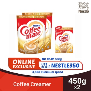 Coffee Mate Coffee Creamer 450g - Pack of 2 with Coffee Mate 60g Sachet