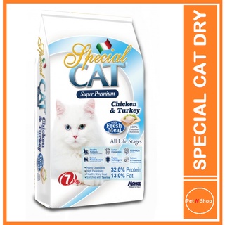 7kg Sack Special Cat - Super Premium Cat Food