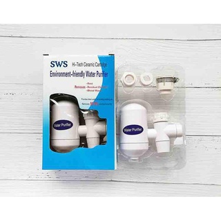 ∏Luckin Mart Home Cartridge Ceramic Faucet Tap Water Purifier