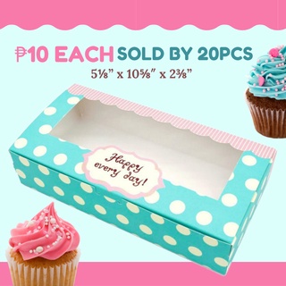 FP1201 (20pcs) 5⅛” x 10⅝″ x 2⅜” Pastry Box Rectangle Paris Print Window Macaroons Brownies Cupcake C