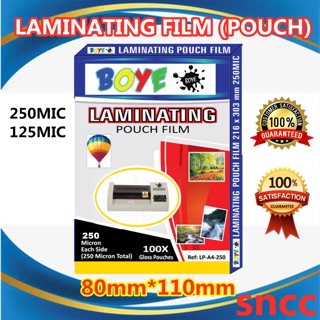 Laminating Film 80mm*110mm (Pouch 250mic/125mic)