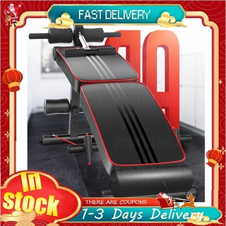 ADKING Fitness Bench / Foldable Advanced Multi-Function Sit Up Bench