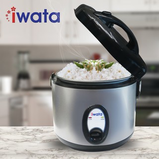 Iwata iSMART 5C 1.2 L Rice Cooker