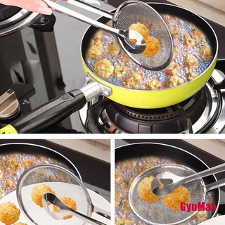 [qGUMO] Multi-functional Stainless Steel Colander Oil-Frying Filter Fried Food Clip Fried Clip KKQ