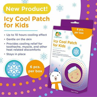 Orange and Peach Icy Cool Patch for Kids