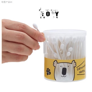 ◐Baby Moby Big Cotton Buds