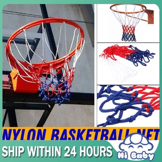 Sporty Outdoor Professional Nylon Basketball Net All-Weather Red/White/Blue (1)