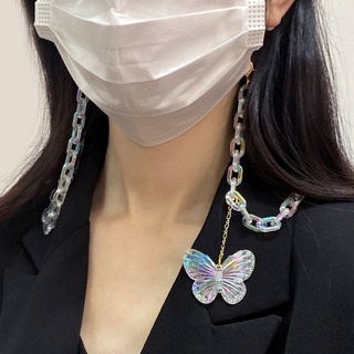 Korean Personality Elegant Pearl Chain Mask Chain Anti-lost Lanyard Temperament Trend Sweet Girl Necklace Decorative Chain