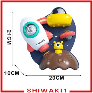 [SHIWAKI1] Baby Bath Toy Bathing Tub Shower Faucet Spray Water Bathroom Toy