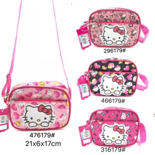 Hello Kitty Kids Sling Bag