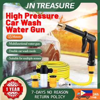 High Pressure Car Washer Pressure Water Gun Flushing Cleaning Garden Portable Water Gun Floor Wall (1)