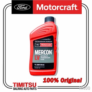 ﹍✧✷Original Ford Motorcraft Mercon Lv Atf Automatic Transmission Fluid For Ford Part No. 1056857