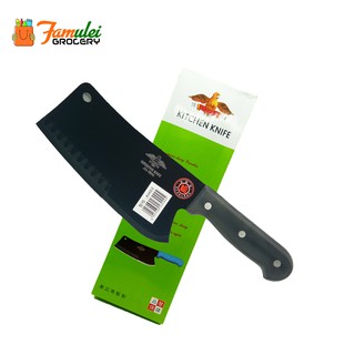 Jiafeng Non-Stick Stainless Kitchen Knife (1)