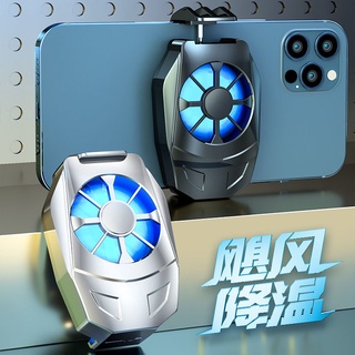 【Hot Sale/In Stock】 Mobile phone radiator cooling artifact fan wind cool sound silent wireless charg (4)