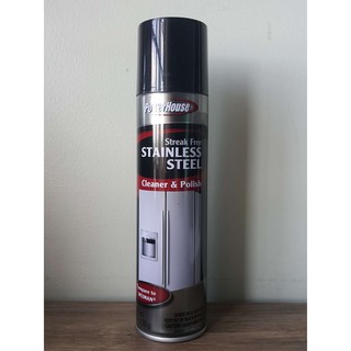 PowerHouse Streak Free Stainless Steel Cleaner & Polish 283 grams