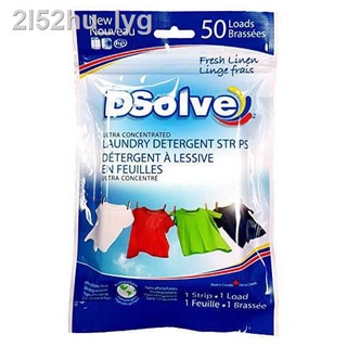 [free shipping]❦∏❣DSolve Laundry Detergent Strips GOOD FOR BABY CLOTHES - 50 Loads- Made in CANADA-E
