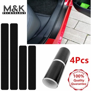 【Ready Stock】♚4Pcs Car Door Sill Scuff Pedal Protect Carbon Fiber Sticker