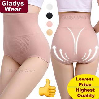 High Waist Body Shaping Tummy Control Soft Material Panties