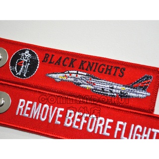 ❐﹍№VF-154 Black Knights Remove Before Flight Keychain
