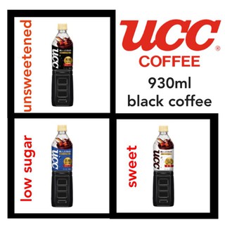 930ml UCC Japan Craftsman Premium Black Bottled Coffee bottle (1)