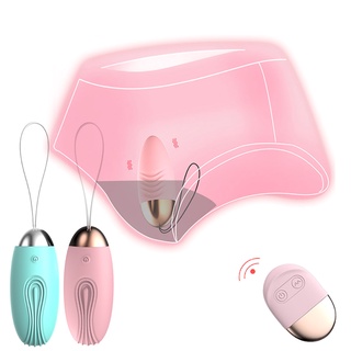 10 Speed Remote Control Vagina Ball Female Sex Kegel Ball Clitoris Stimulator Vibrating Jumping Egg (9)