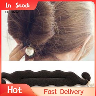CD*Women Faux Pearl Sponge Disk Hair Clip Donut Quick Messy Bun Updo Hairstyle Tool